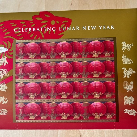 Year of the Rat | Lunar New Year Lantern 2008 Postage Stamp Sheet, USA #4221 - Picture 1 of 1